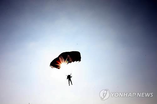 충주서 40대 스카이다이빙 사고로 숨져