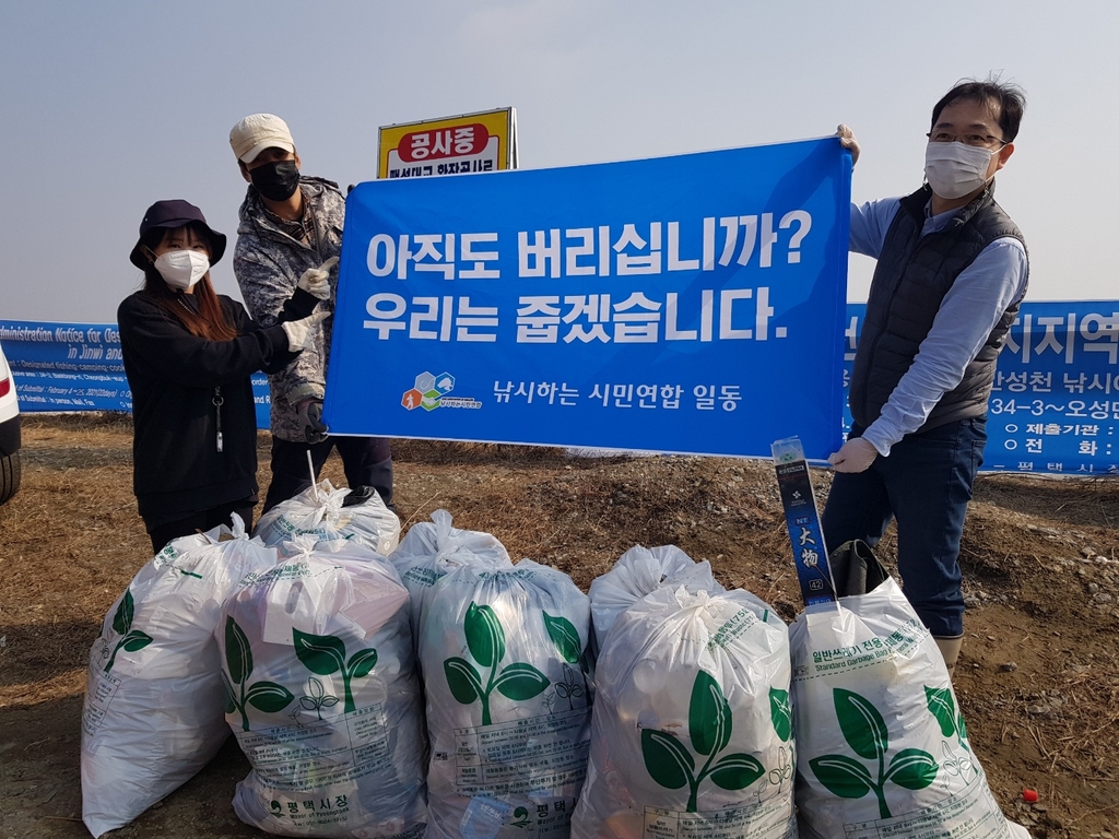 [동해안 산불] 전국 강태공들 "울진 이재민 숙박비 대신 내드려요"