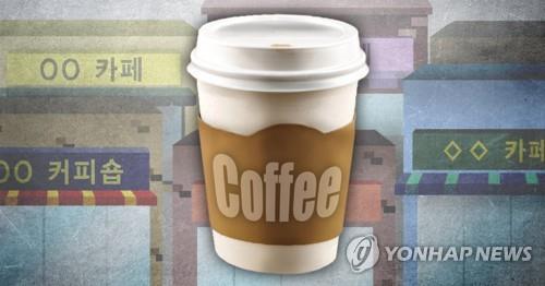 한국인의 커피 사랑…작년 수입액 1조원 첫 돌파