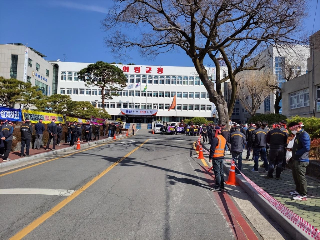 의령 건설업계 "고속도로 공사 현장서 불법 수수료 갈취"