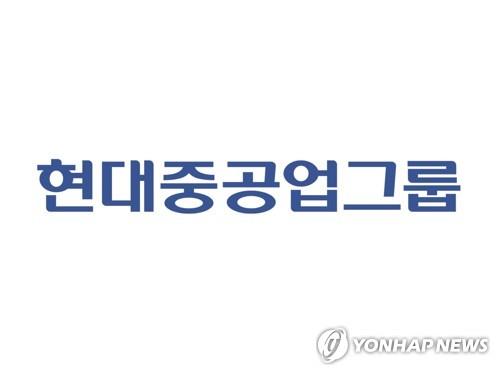 창립 50주년 맞은 현대重그룹…"100년 기업으로 도약할 것"