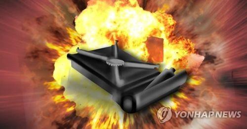 대전 상가 식당서 휴대용 가스레인지 폭발…4명 경상