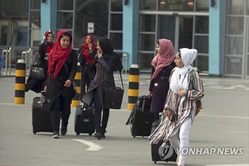 탈레반, 학교 이어 놀이동산마저 남녀 분리 명령(종합)