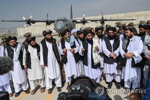 이슬람 질서 구축 고삐죄는 탈레반…공무원에 턱수염 의무화