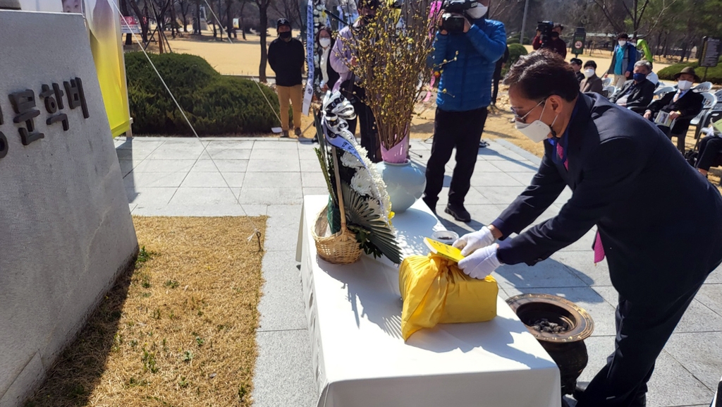 춘천서 '동백꽃' 소설가 김유정 85주기 추모제 열려