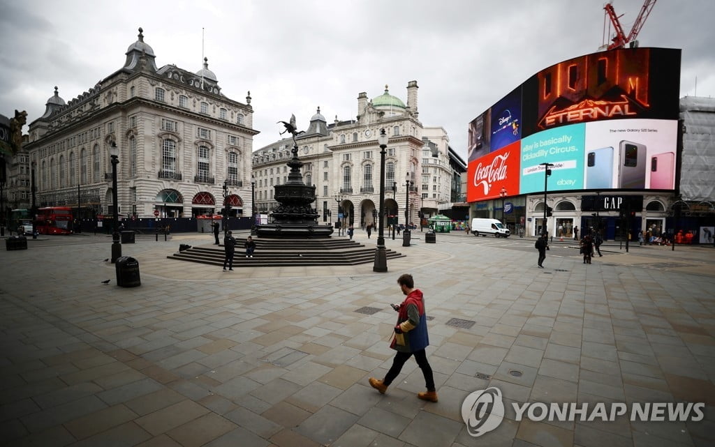 英 2월 소비자물가상승률 6.2%…30년래 최고치