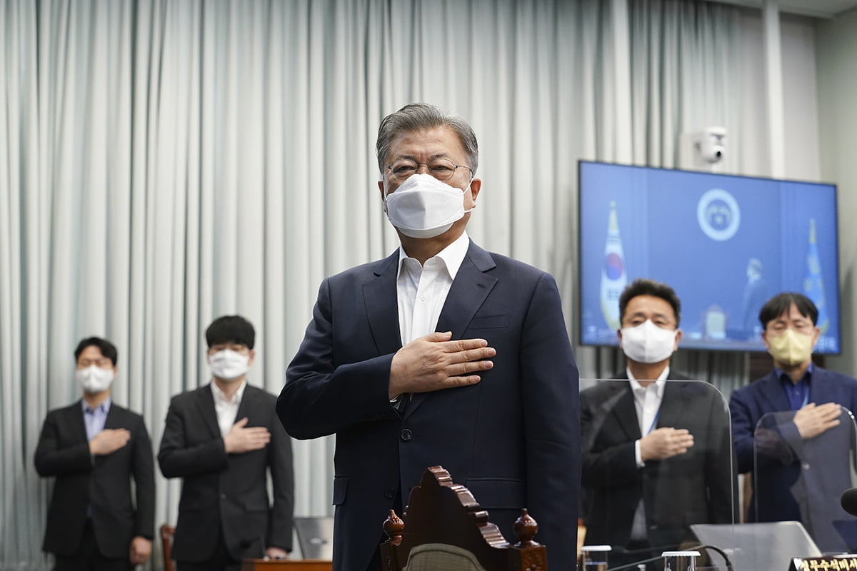 문 대통령은 8일 오전 청와대에서 국무회의를 주재했다. (청와대 제공)