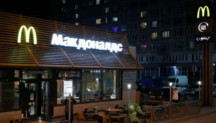 맥도날드, 러시아 일시 폐점에 투자의견 하향 [뉴욕오프닝]
