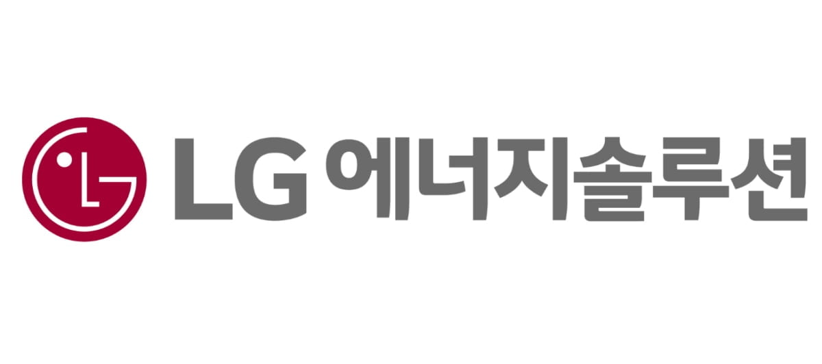 [특징주] 2차전지 관련주, 낙폭 과대 인식에 매수세 유입…LG엔솔 2.6%↑