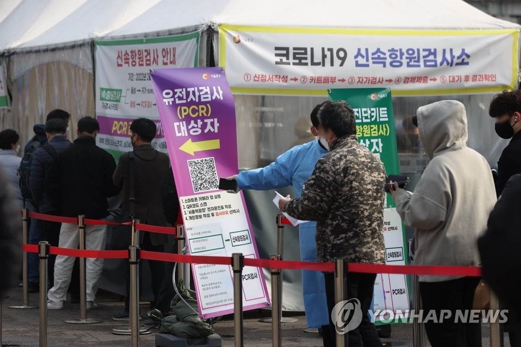 오후 9시까지 전국서 32만9,105명 확진…누적 1천만명 근접