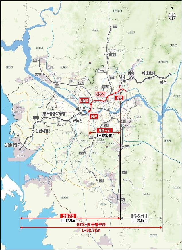 GTX-B 용산~상봉, 기본계획 확정…서울 도심 30분대 접근