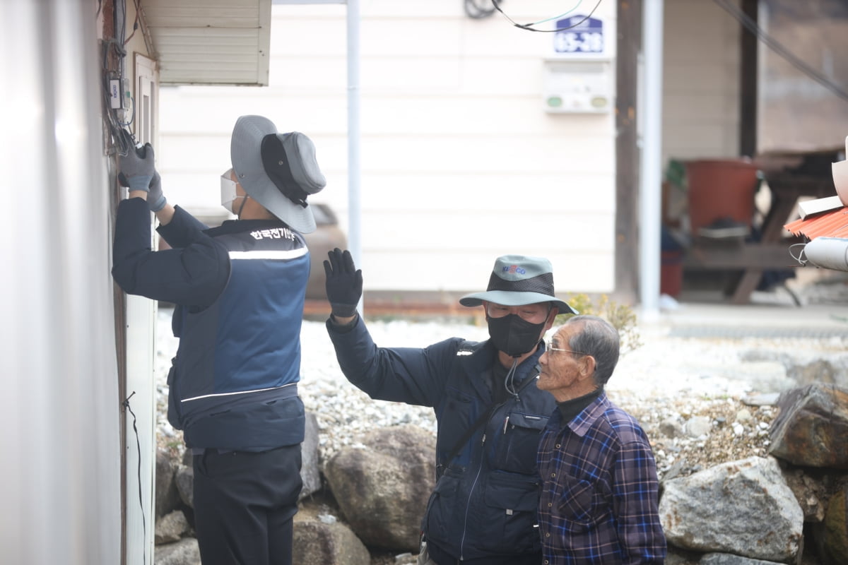 전기안전공사, 울진 산불피해지역 전기설비 무상복구 지원