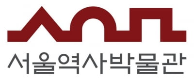 서울역사박물관, 암투병 아동 위한 '포근한 박물관' 운영