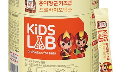 어린이유산균 제품 ‘정관장 키즈랩’ 신학기 매출상승 