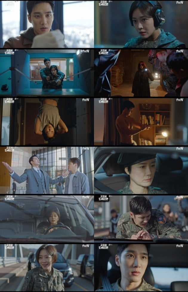 '군검사 도베르만' ./사진제공=tvN