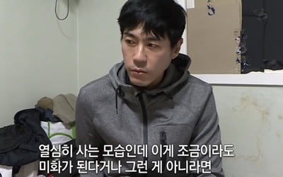 [TEN피플] '음주 난동+주거 침입' 최철호, 사람 고쳐 쓰는 거 아니라는 증거