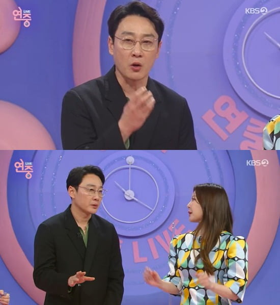 사진=KBS '연중라이브' 방송 화면.