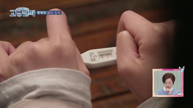 [종합] "극단적 선택→정신병원"…가출 후 임신한 고3맘 사연에 박미선 눈물 ('고딩엄빠')