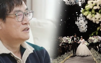 이경규 딸 결혼식, 조혜련·이수근·김준현 축가 비하인드 ('호적메이트')