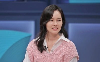 한가인 "일찍 결혼해 '여배우 경쟁'에서 빠지고 싶었다" ('써클 하우스')