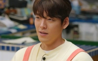 [종합] 김우빈, "비인두암 완치 후 복귀, 떨렸다" 무알코올 맥주 섭취('어쩌다 사장2')