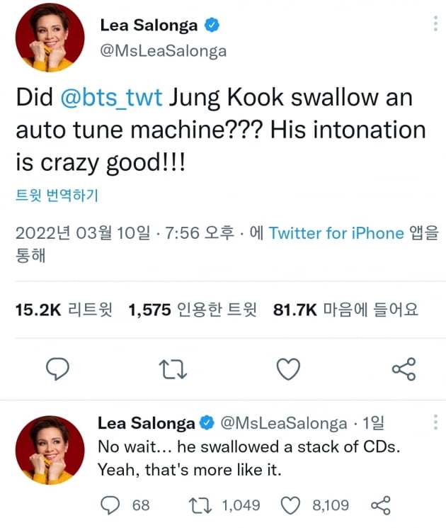 방탄소년단 정국 '라이브 실력'에 세계적 뮤지컬 배우 "인토네이션이 장난 아니게 좋아! CD를 삼켰다"