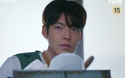 김우빈, ♥한지민과 사랑에 빠졌다…"답 정했다" ('우리들의 블루스')