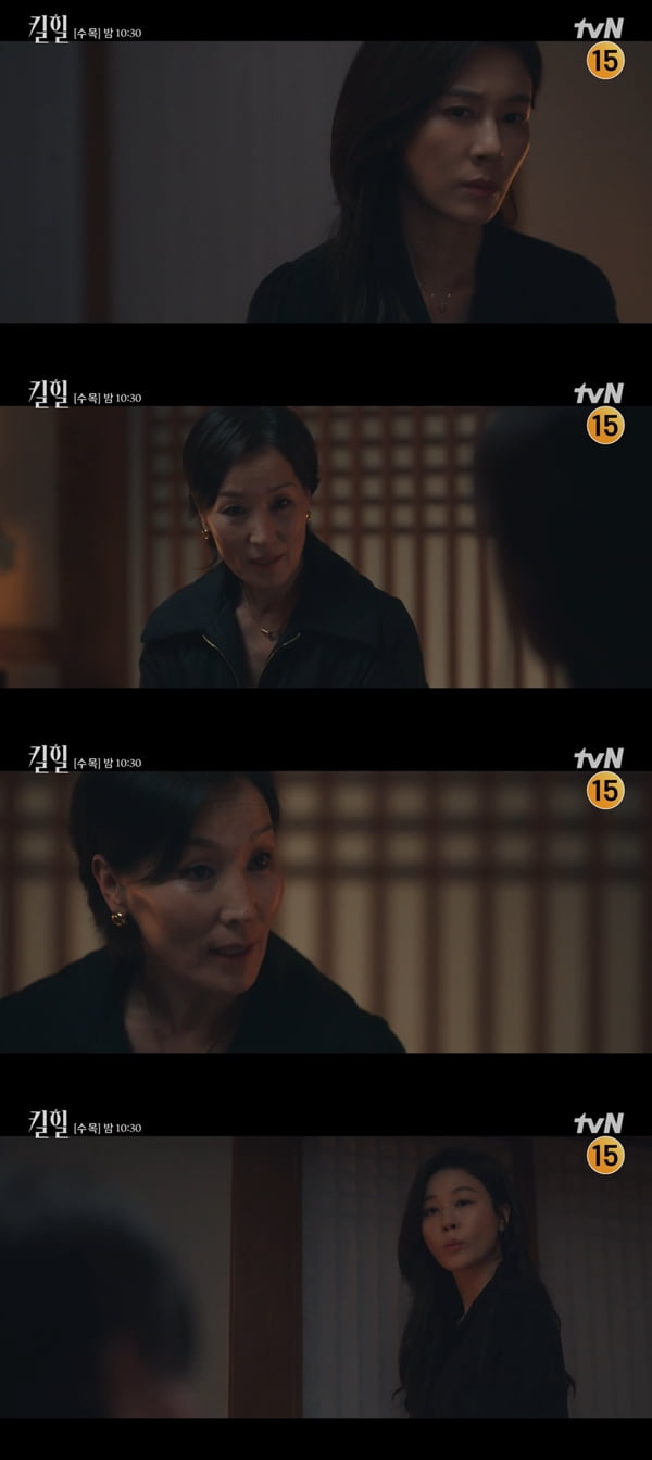 /사진=tvN '킬힐' 방송화면 캡처
