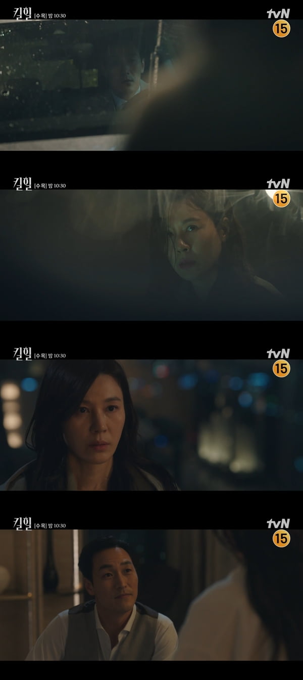 /사진=tvN '킬힐' 방송화면 캡처