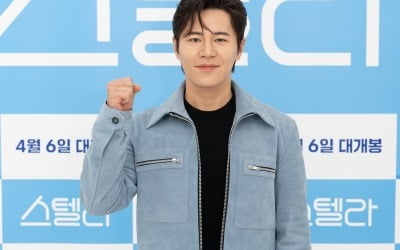 '스텔라' 이규형 "'손호준 주연' 때문에 출연 고민했다"