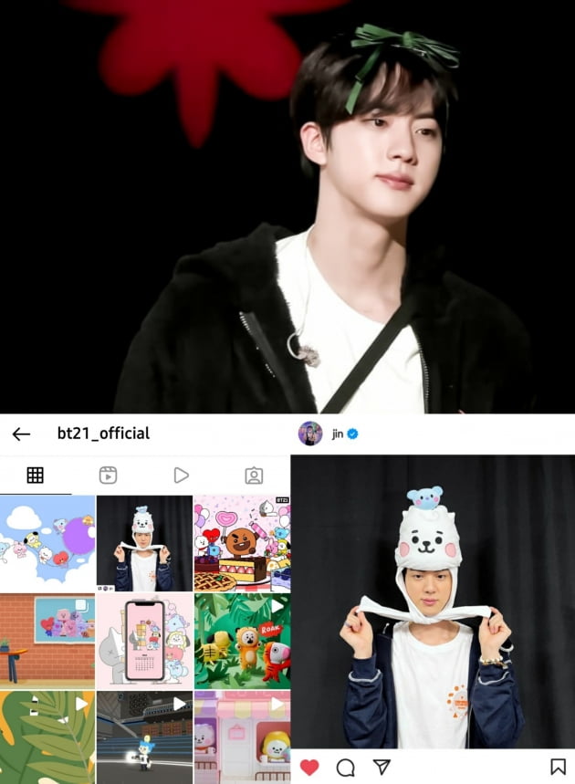 방탄소년단 진, BT21캐릭터 알제이 제품 또 품절 '솔드 아웃 킹'