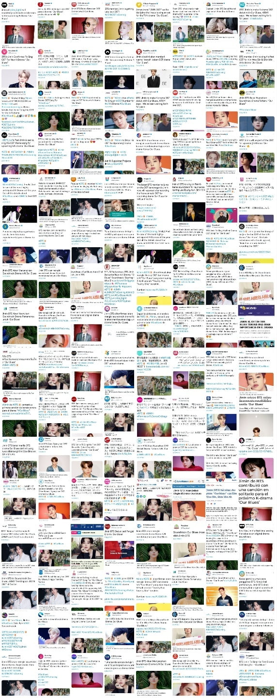  방탄소년단 지민 메인OST 소식 24시간내 한국 최다 트윗+국내외 210개 매체 大화제