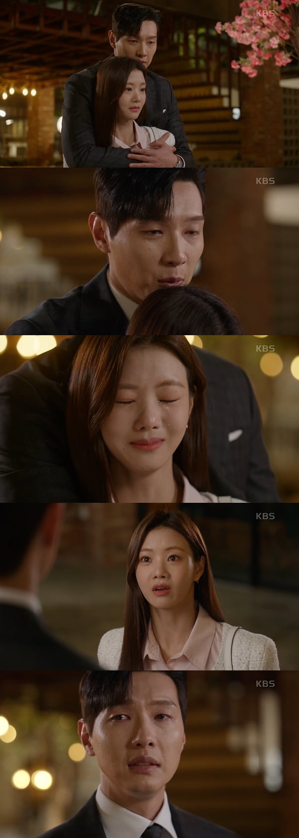 /사진=KBS2 '신사와 아가씨' 방송화면 캡처