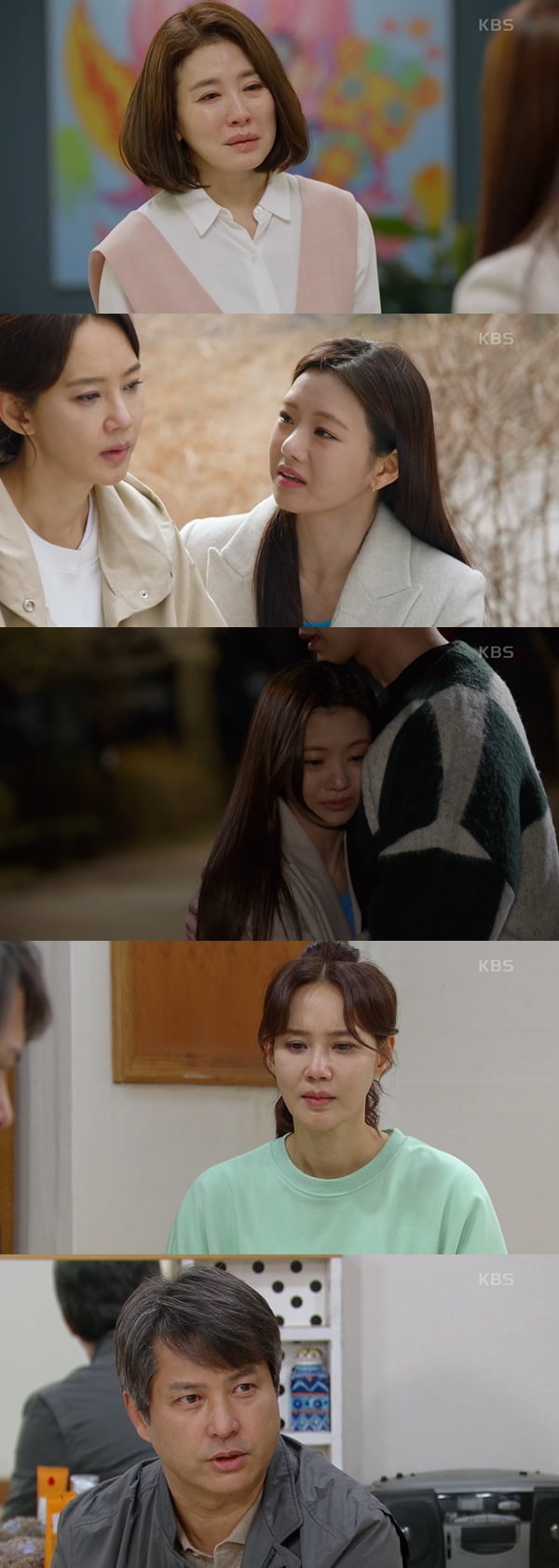 /사진=KBS2 '신사와 아가씨' 방송화면 캡처
