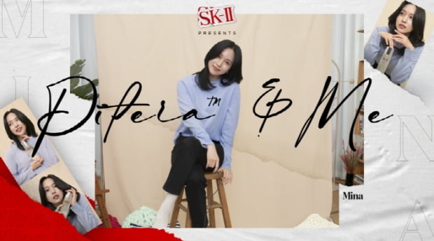 트와이스 미나, SK-II, 새로운 글로벌 캠페인 ‘PITERA & ME’ 공개