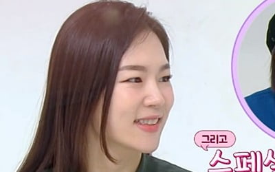 '불혹 앞둔' 한예리, "휴대전화 6년간 안 바꿔"…역대급 미니멀 라이프 ('국민 영수증')