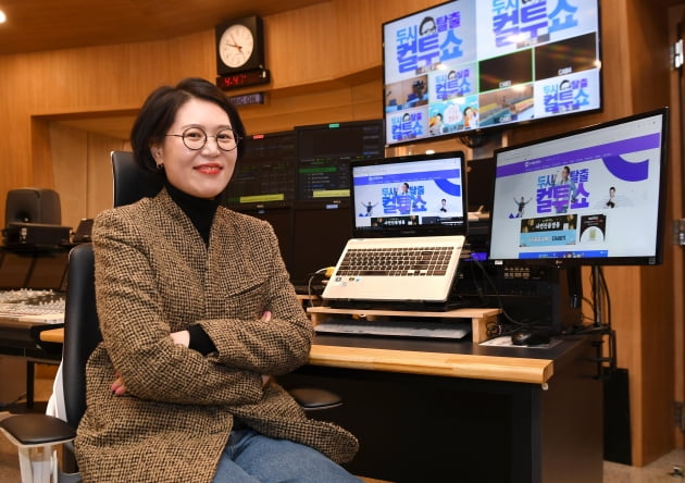 SBS 파워FM '두시탈출 컬투쇼' 홍수정 메인 작가./ 사진=조준원 기자