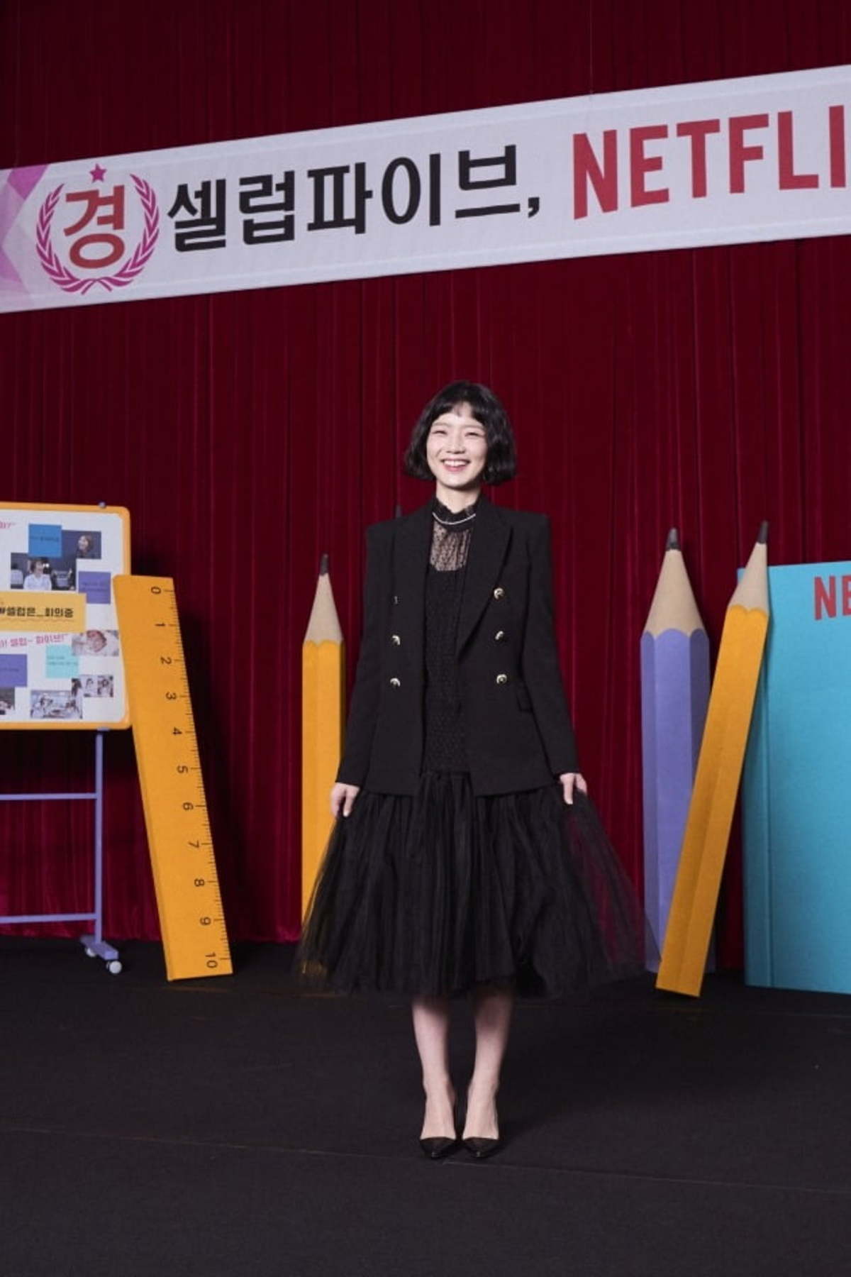 셀럽은 회의중 안영미 19금 넘어 39금 개그까지 다들 눈살 찌푸려 | 텐아시아