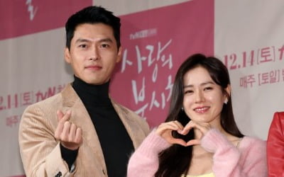 [TEN피플] 현빈♥손예진, '철통보안' 세기의 결혼식 하루전…웨딩드레스 뭐 입을까