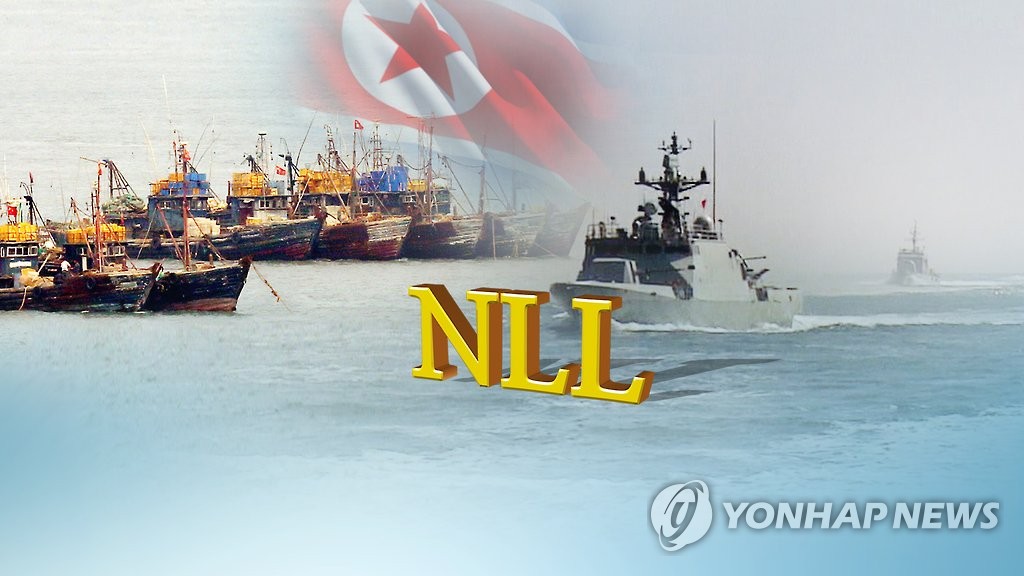 'NLL 월선' 北선박·7명 송환…"식사까지 거부하며 귀환 의사"(종합)