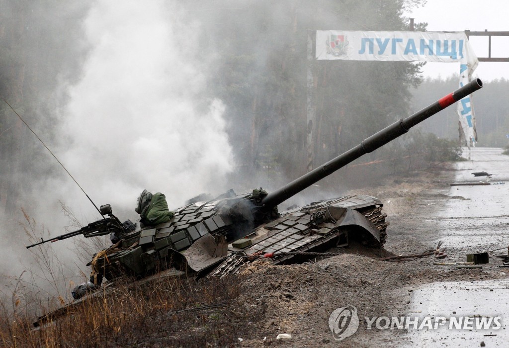 [우크라 침공] "러 FSB 해외정보책임자 구금…푸틴 불신 반영"