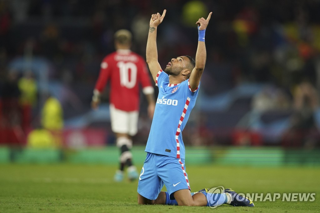 맨유, AT 마드리드에 져 UCL 8강행 좌절…올 시즌도 '빈손' 눈앞