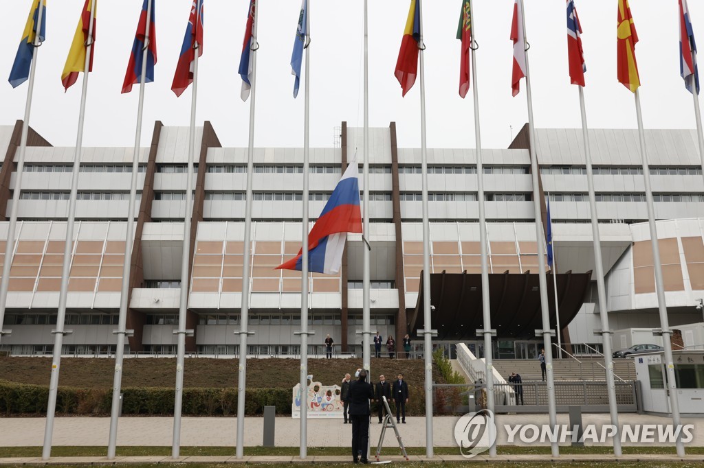 [우크라 침공] 유럽평의회, 러시아 퇴출