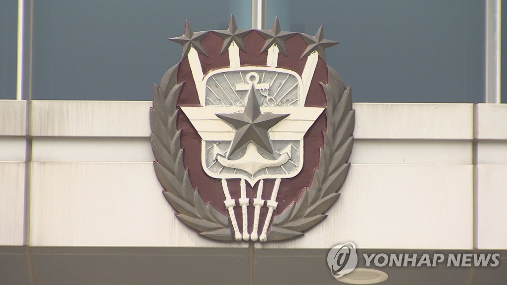 북한, ICBM 시험발사한듯…20㎞미만 고도서 폭발해 실패