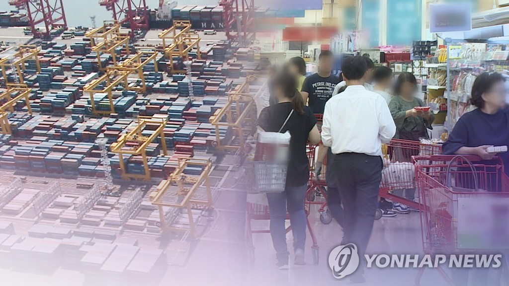 정부 "어려운 물가여건 지속…고유가 장기화하면 경기 하방요인"(종합)