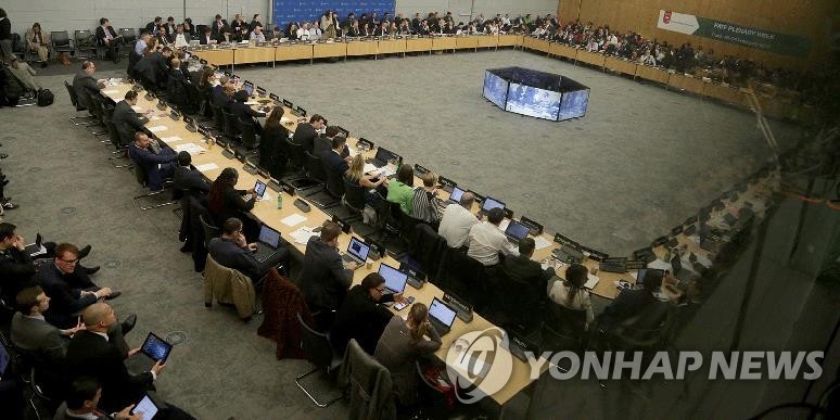 국제자금세탁방지기구 "러시아, 국제기준 위반…필요 조치 검토"