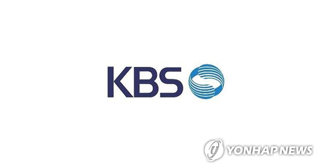 [인사] KBS