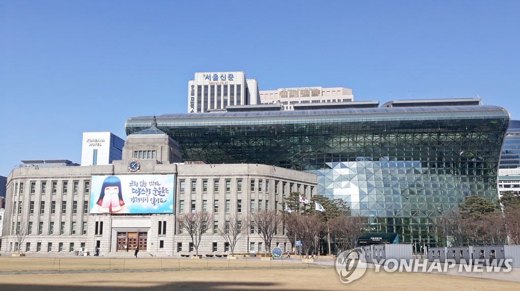 국토부 "현행법으로 서울시가 현대산업개발 등록말소 가능"