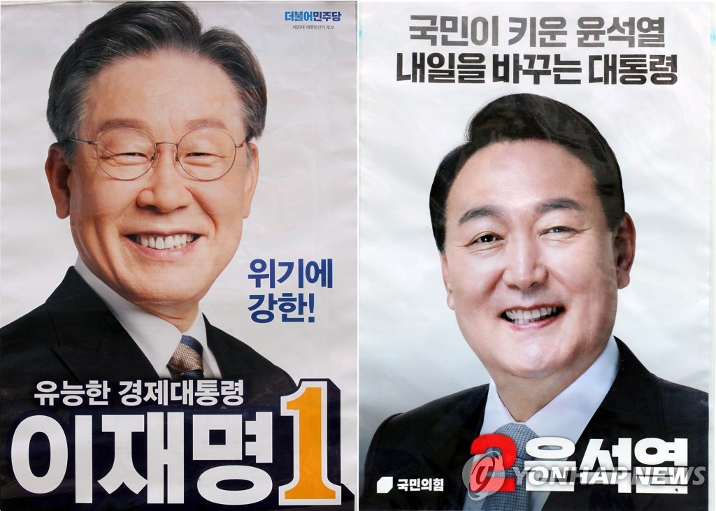 이재명, 재외동포 선거서는 윤석열 이겼다…54.8% vs 32.9%