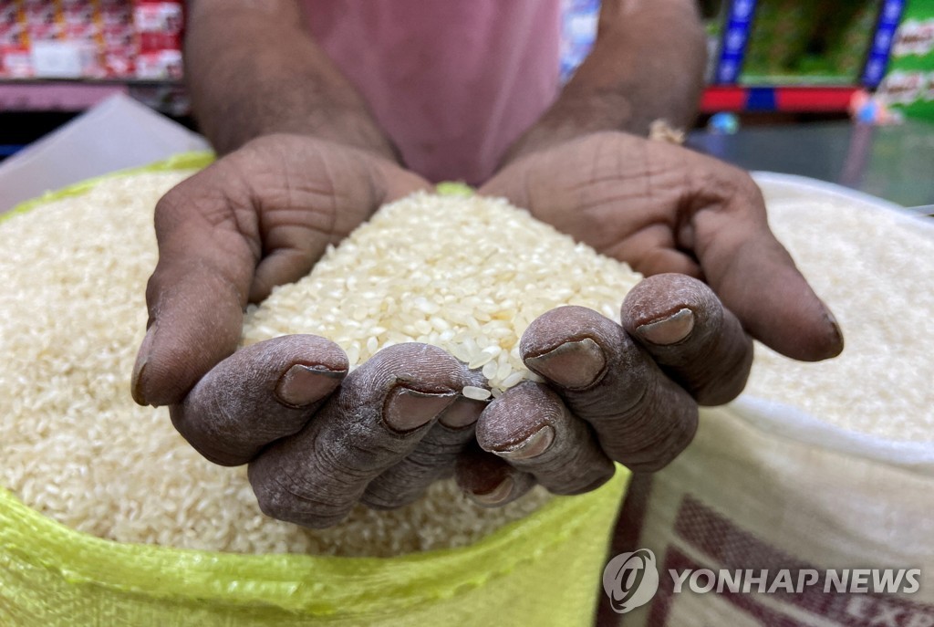 [우크라 침공] 밀·콩·옥수수 이어 쌀값까지 급등